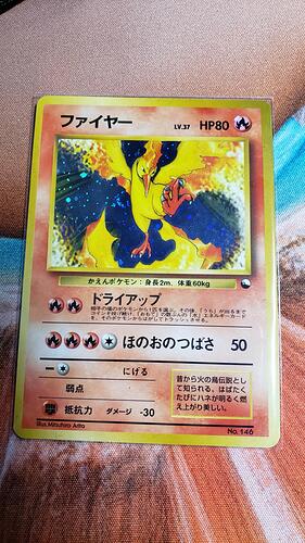 moltres gift set green