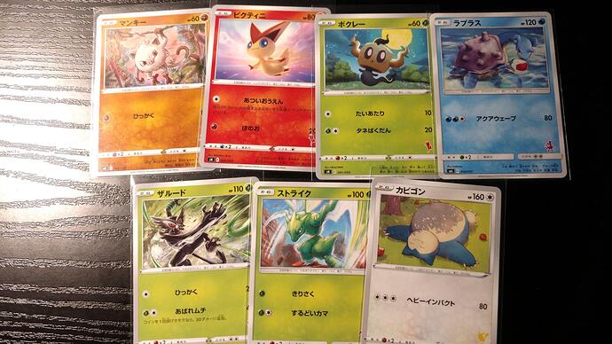 family battle cards