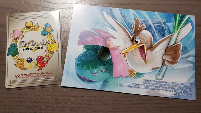 arita 2019 postcard and 1995 deck memo card
