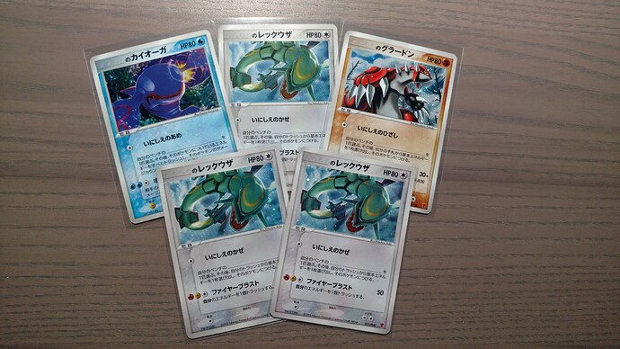 Rekuzza, Kyogah, Grudon play promos