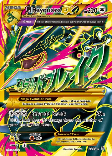 98:98 M Rayquaza EX