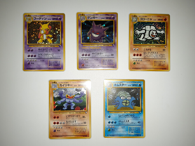 5 Raw Masaki Promos NM-M