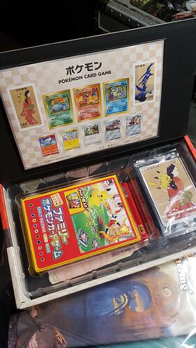 Complete Nippon Stamp Collection