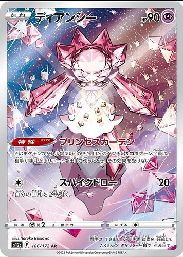 Screenshot_20221028_113027
