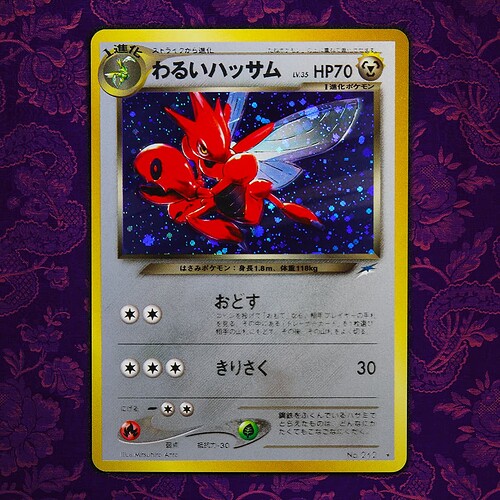 Darkscizor