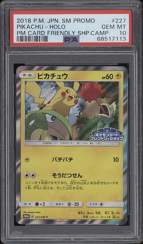 dc047b431e2d209915c993065770e12b_2