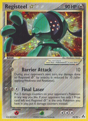 Registeel-gold-star-582x800