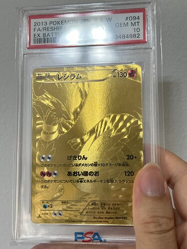 reshiram gold card