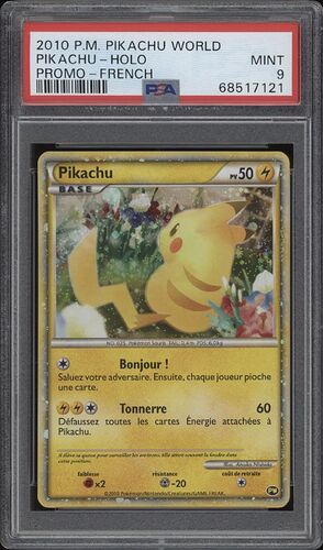 1f4cbc8465c329c18fcf6c24e20662eb_1