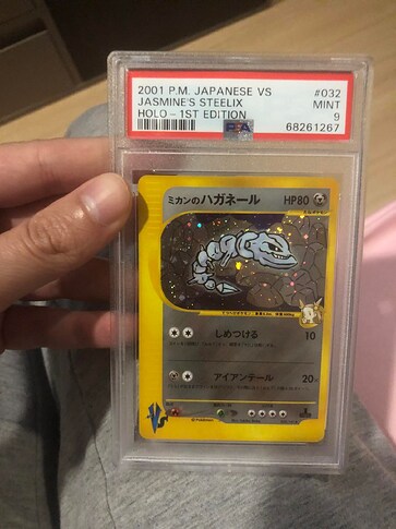 87