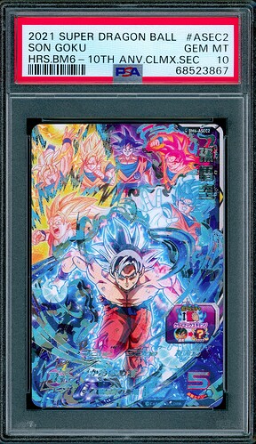 Goku 3867