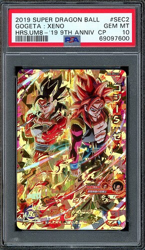 Gogeta Xeno 7600