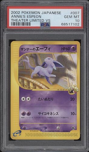 ff39bcacb6cba889c4b31ff274a1457f_2