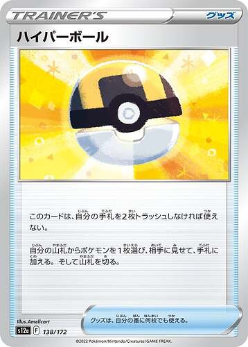 card-more-35-2
