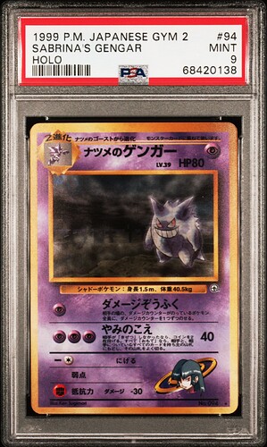 vgFDTbARzE2-0SMsDDGv1g