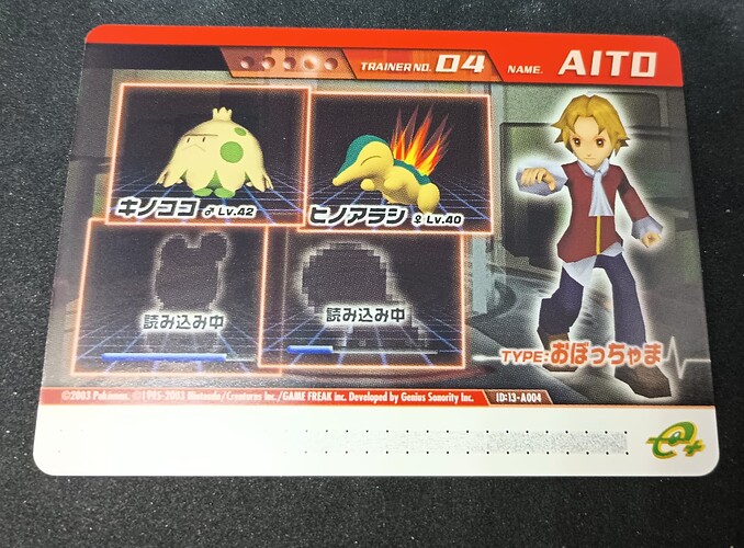 IMG_20221121_105730420