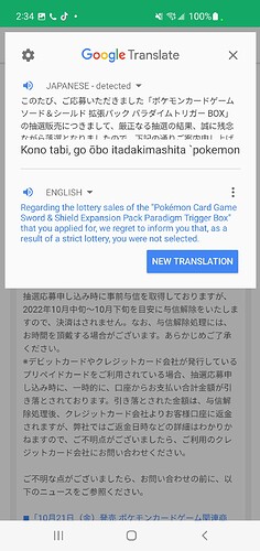 Screenshot_20221013-023431_Translate
