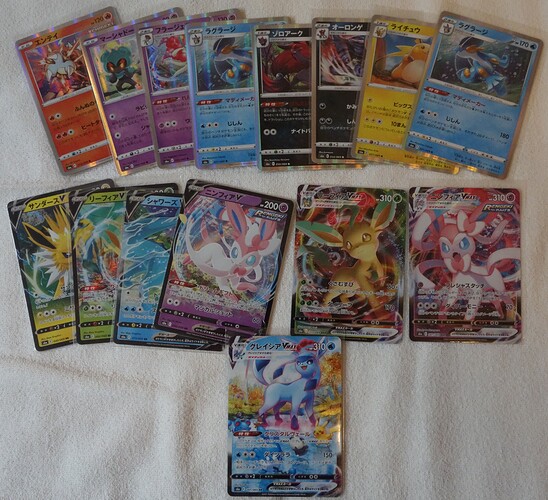 Quuador's Collection - New Pikachu from 2018 and 2019 - Page