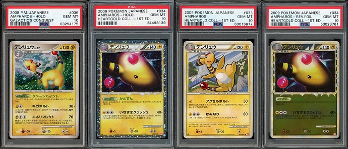 Jap Ampharos 7