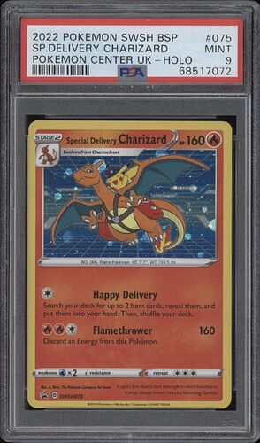 7af0a172a827ecf117cb12f4d6b0200a_1