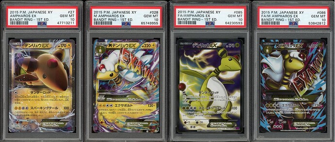 Jap Ampharos 9