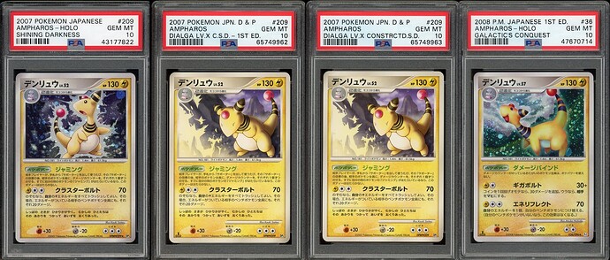 Jap Ampharos 6