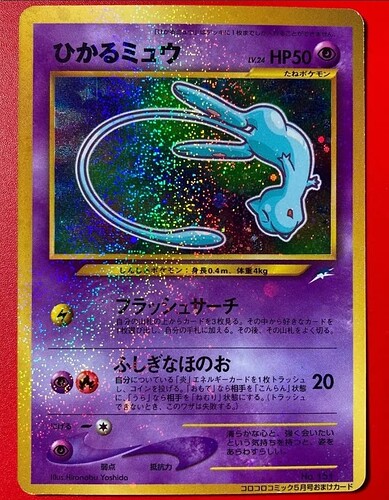 Screenshot_20230131_222019_eBay