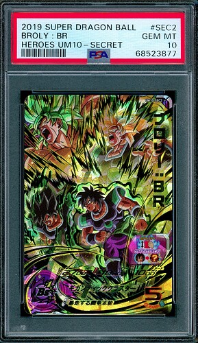 Broly BR 3877