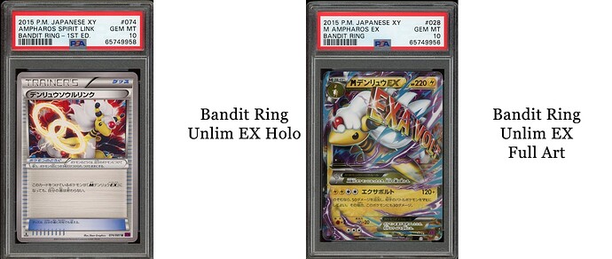 Jap Ampharos 10