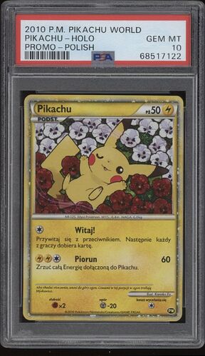 dc047b431e2d209915c993065770e12b_0