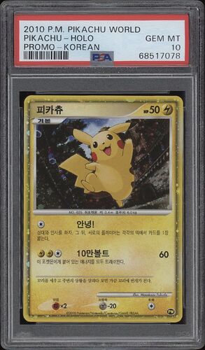 624ae720a13400650249038821e8d7ed_2