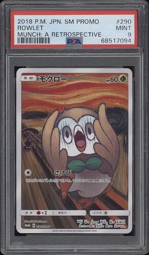 ff39bcacb6cba889c4b31ff274a1457f_1