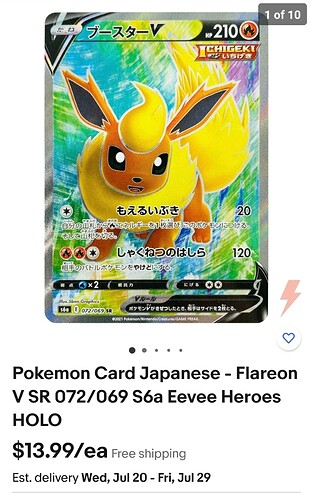 Screenshot_20220712-181528_eBay