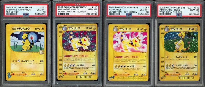 Jap Ampharos 2