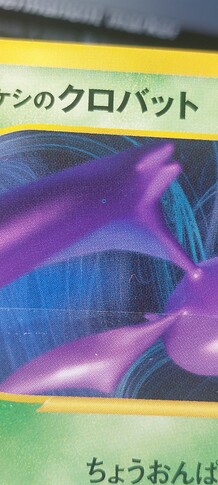 16774136721058356758305550214738