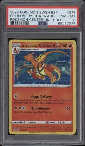 da86c288c843c09e5b48f0c6c93add6c_3