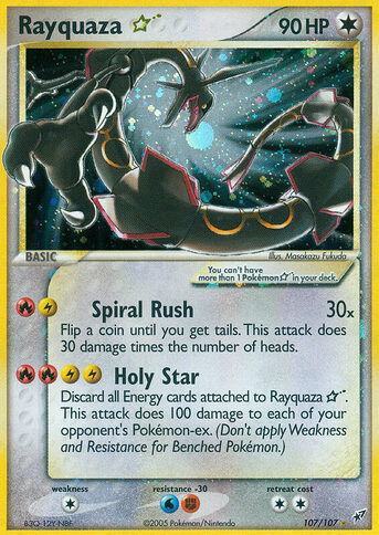 Rayquaza-gold-star-566x800