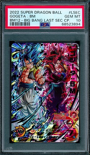 Gogeta BM 3894