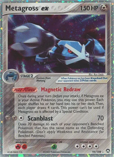 metagross-ex-power-keepers-pk-95.jpg