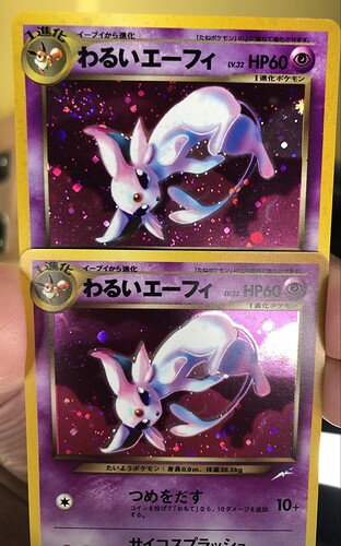 Espeon2