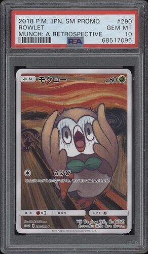 7af0a172a827ecf117cb12f4d6b0200a_2