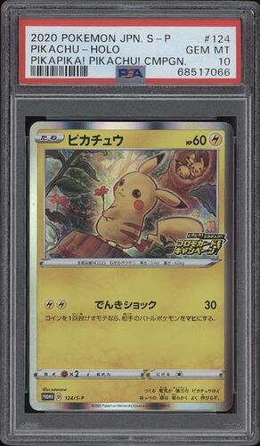 4b79d281c9db223cbd9d2e98f6dd48a5_2