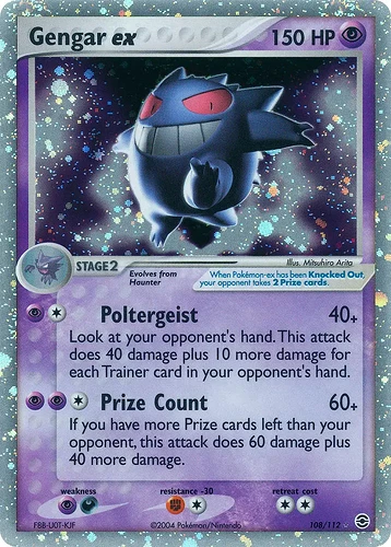 en_US-EX06-108-gengar_ex.jpg