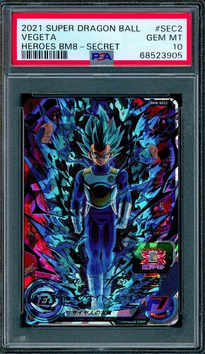 Vegeta 3905