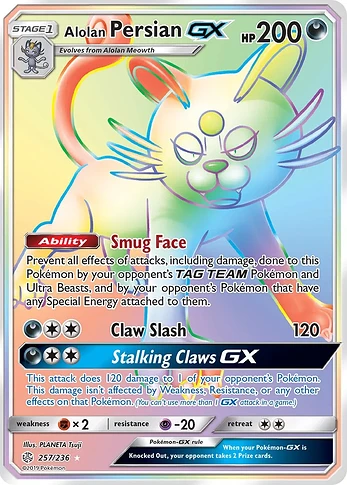 en_US-SM12-257-alolan_persian_gx.jpg