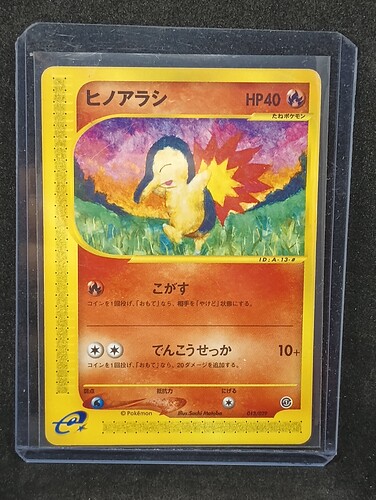 IMG_20230203_224636578