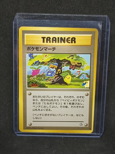 IMG_20230203_215852710