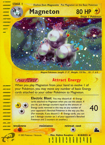 sk.H18.magneton