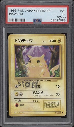 be29691c82dfc55c309def75ad1c91b8_2