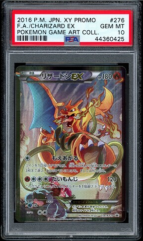 2016 JPN Charizard EX Art Promo - Front